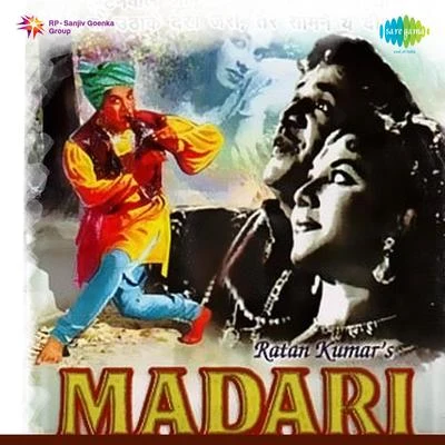 Kamal Barot/Suman Kalyanpur/Mahendra Kapoor/Asha Bhosle/Mukesh/Usha TimothyMadari