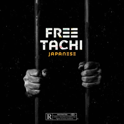 Japanese/Ray MenaceFree Tachi