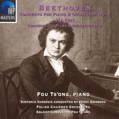 Fou TsOngBeethoven: Piano Concerto No. 4