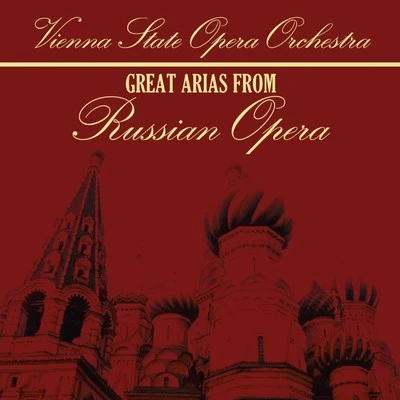 Paul Badura SkodaVienna State Opera OrchestraChopinArtur RodzińskiGreat Arias From Russian Opera