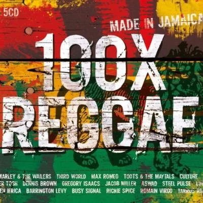 Boris Gardiner100x Reggae