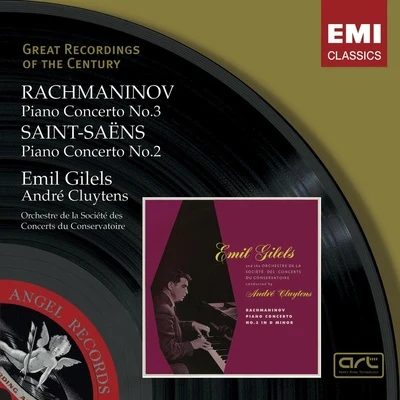 Erna Maria DuskeHildegunt WaltherAndre CluytensKölner Rundfunk Sinfonie OrchesterWalter BerryRachmaninov, Piano Concerto No.3 Saint-Saëns, Piano Concerto No.2