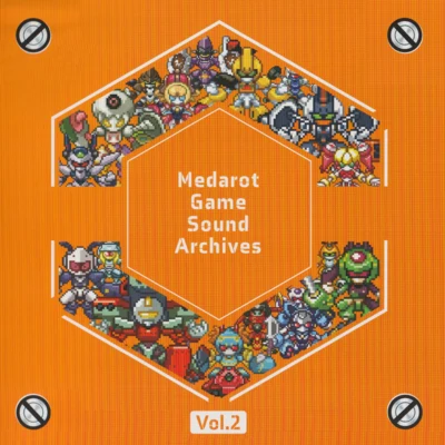 寺島裡恵/安達昌宣/水穀鬱/坂元信也Medarot Game Sound Archives Vol.2