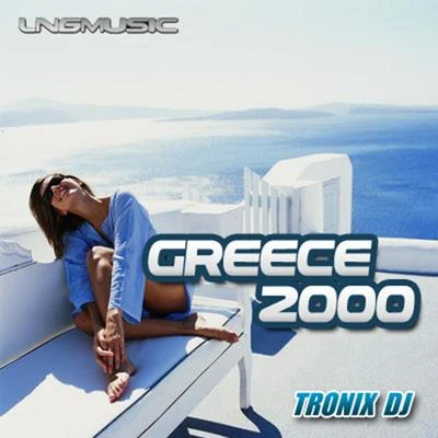 Fizzy Deejay/Tronix DJGreece 2000