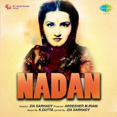 Noor Jehan, Begum Jaipuri, Chorus/Noor JehanNadan