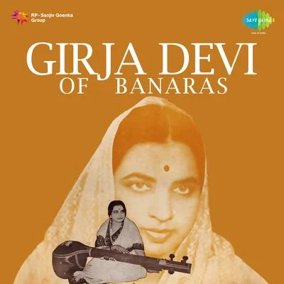 Girija DeviGirja Devi Of Banaras