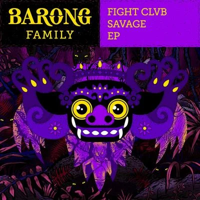 Carly Burns/FIGHT CLVBSavage - EP