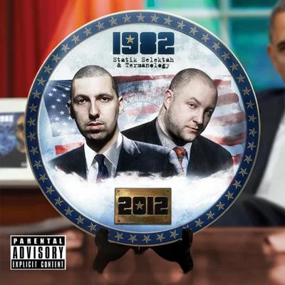 JOON/Easy Money/Shinobi Stalin/Jonny Storm/MyVerse/Termanology1982-2012