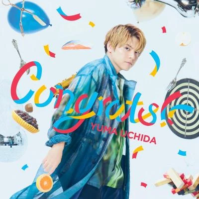 內田雄馬Congrats!!