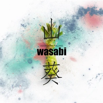 Odd Couple怪鴛鴦WASABI 山葵