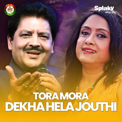 Anupama Deshpande/Udit NarayanTora Mora Dekha Hela Jouthi