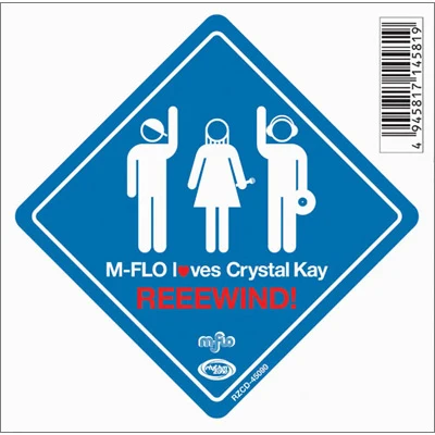 m-flo/Verbal/Ayumi HamasakiREEEWIND!