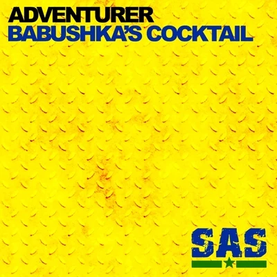 Suyano/AdventurerBabushkas Cocktail EP