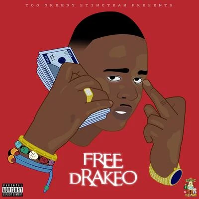 Drakeo The Ruler/ALLBLACK/Ralfy The Plug/OTMFree Drakeo