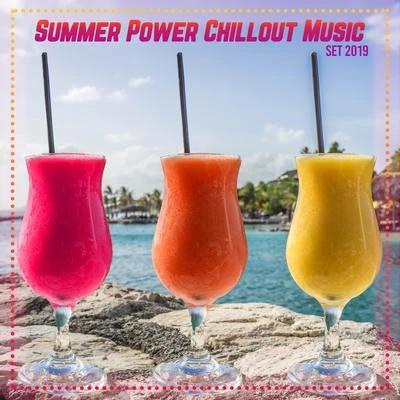 Brazilian Lounge Project/Todays Hits/Dancefloor Hits 2015Summer Power Chillout Music Set 2019: Compilation of Best Summer Holidays Music