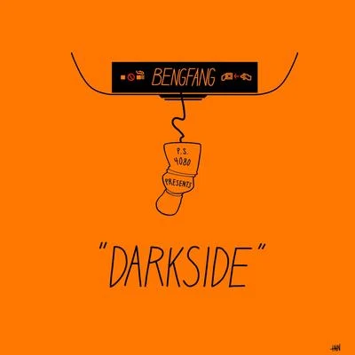 Dandila/P.S. 4080Darkside