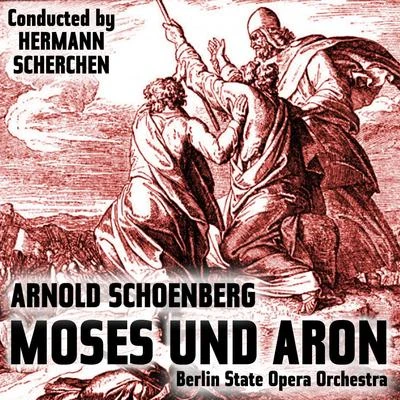 Arnold SCHOENBERGUnited States Marine BandArnold Schoenberg: Moses und Aron