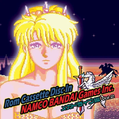 Namco Sound TeamRom Cassette Disc In NAMCO BANDAI Games Inc.メガドライブ編Vol.2