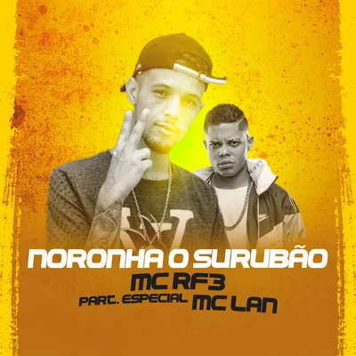 MC Lan/Skrillex/LUDMILLA/TroyBoi/Ty Dolla $ignNoronha o Surubão