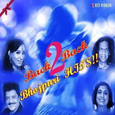 Vinod RathodBack2Back Bhojpuri Hits