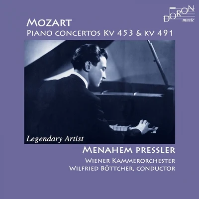 Menahem Pressler/George Pieterson/Bernard Greenhouse/勃拉姆斯Menahem Pressler: Mozart