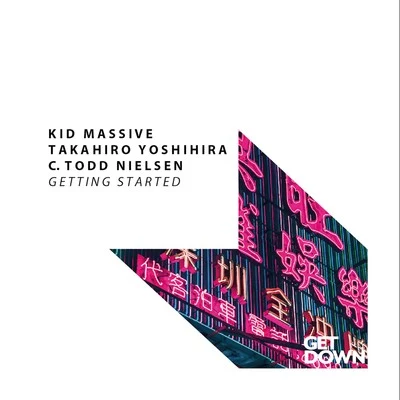 Kid MassiveGetting Started