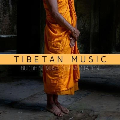 Out of Body ExperienceTibetan Music: Buddhist Music for Meditation