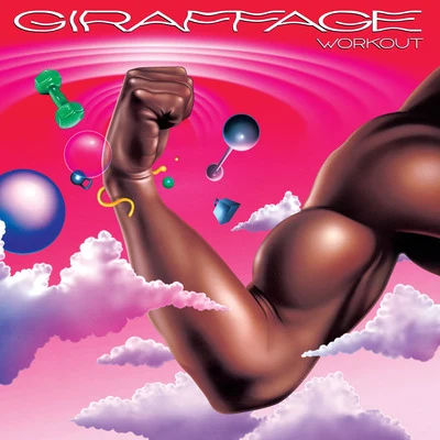 GiraffageWorkout