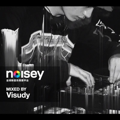 Gold Child/VISUDY/BRLLNT/眠/IAMNOBODI/Deepshower/Aosaki/Harikiri/侯舒揚/志國ZG ClubNoisey Mixed By VISUDY