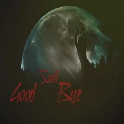 Santi/Brainee/Chinko Ekun/DJ SpinallGood Bye