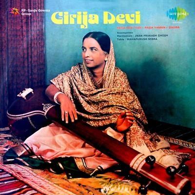 Girija DeviGirija Devi Classical Vocal