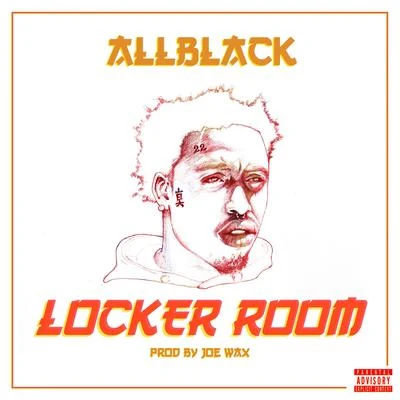 ALLBLACK/Offset JimLocker Room