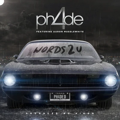 Ph4de/T-WayneWords 2 U