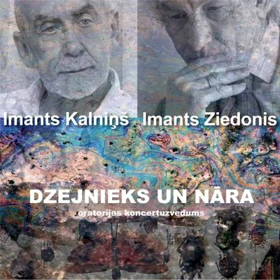 Kristiāns JasinskisDzejnieks un nāra