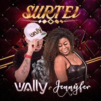 DJ WallySurtei