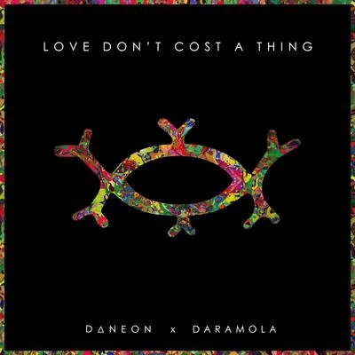 Vandal Rock/DaramolaLove Dont Cost a Thing