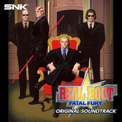 稲毛謙介/SNK SOUND TEAMReal Bout Fatal Fury Original Soundtrack