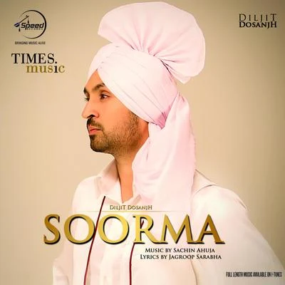 Diljit Dosanjh/Aastha Gill/Tanishk Bagchi/Shashaa Tirupati/Jubin Nautiyal/Badshah/Amit Mishra/DJ Suketu/Anushka Manchanda/Antara MitraSoorma - Single