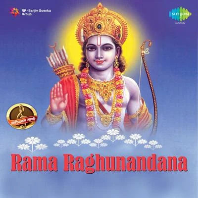 Various Artists/Pt. Bhimsen JoshiRama Raghunandana