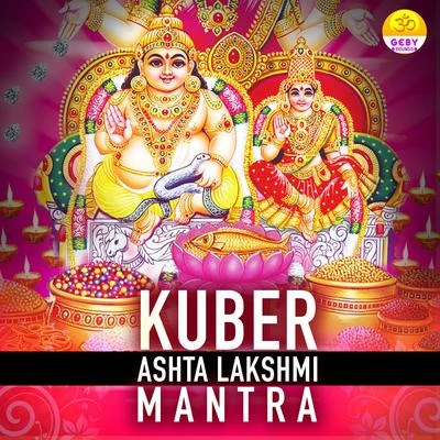 PoojaKuber Ashta Lakshmi Mantra