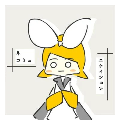 daniwellPネコミュニケイション