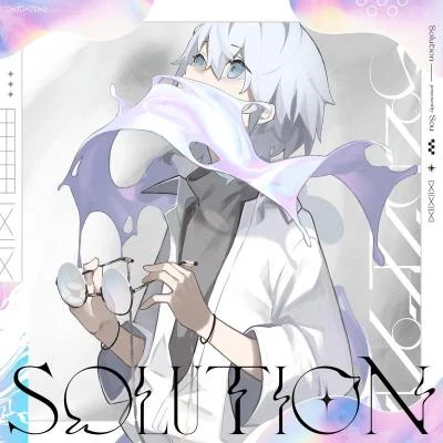 SouSolution