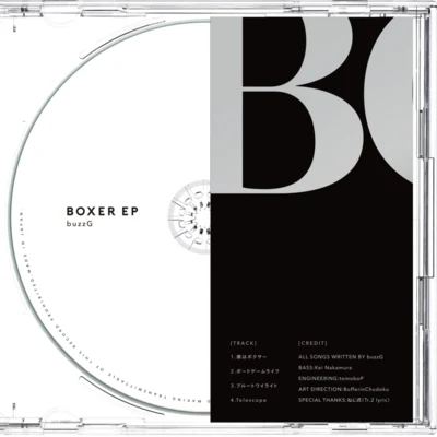 buzzG/yosumiBOXER EP