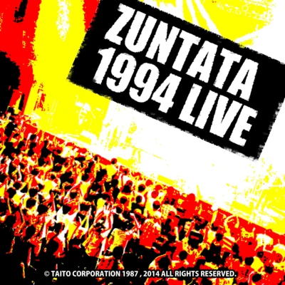 ZUNTATA/岩垂徳行/水穀鬱ZUNTATA 1994 LIVE