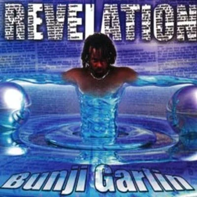 Bunji Garlin/SheriffRevelation