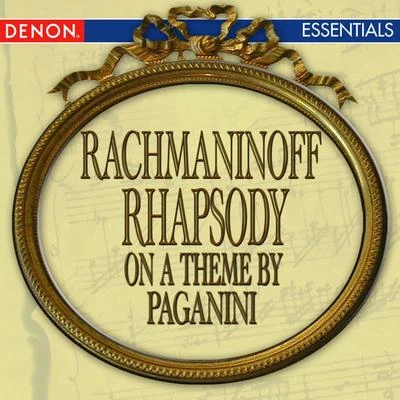 Valery KamyshovAlexei CherkasovMikhail GlinkaRachmaninoff: Rhapsody on a Theme by Paganini