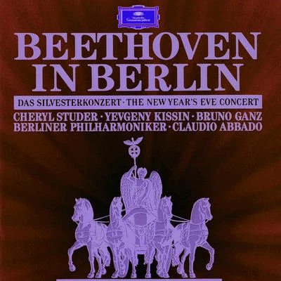 Cheryl Studer/Peter Maus/Peter Schneider/Manfred Schenk/Robert Riener/Heinz Klaus Ecker/Eike Wilm Schulte/Clemens Bieber/Ekkehard Wlaschiha/Gabriele SchnautFantasia for Piano, Chorus and Orchestra in C minor, Op.80