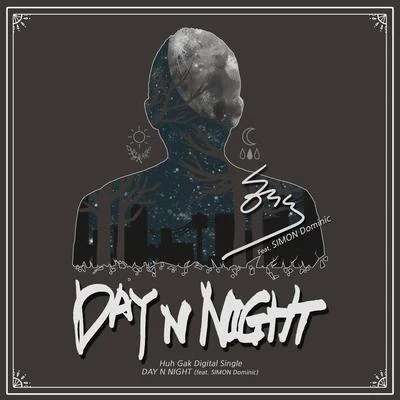 许阁/郑恩地DAY N NIGHT