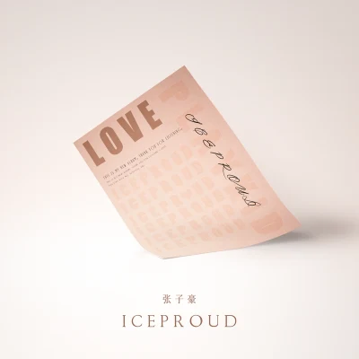 ICEProudLOVE