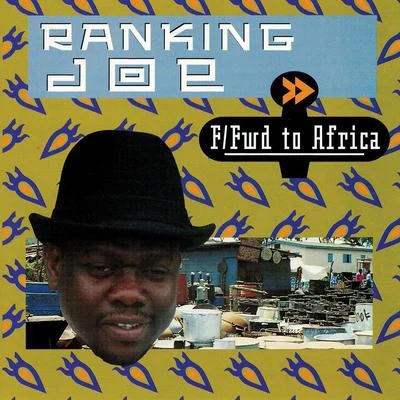 Dub Club/Brigadier Jerry/Ranking Joe/Lone RangerFast Forward To Africa